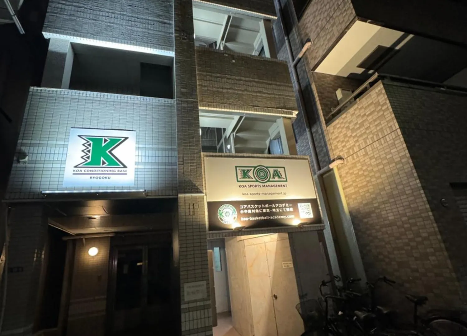 Apartamento All Room Skytree View Hotel-Near Ryukoku,Asakusa,Kinshicho Tóquio